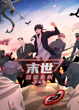 SEO优化推广软件选黔文科技公司