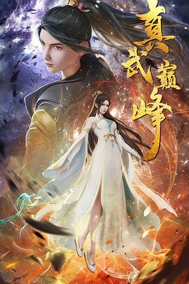 网站的seo是什么找行者SEO